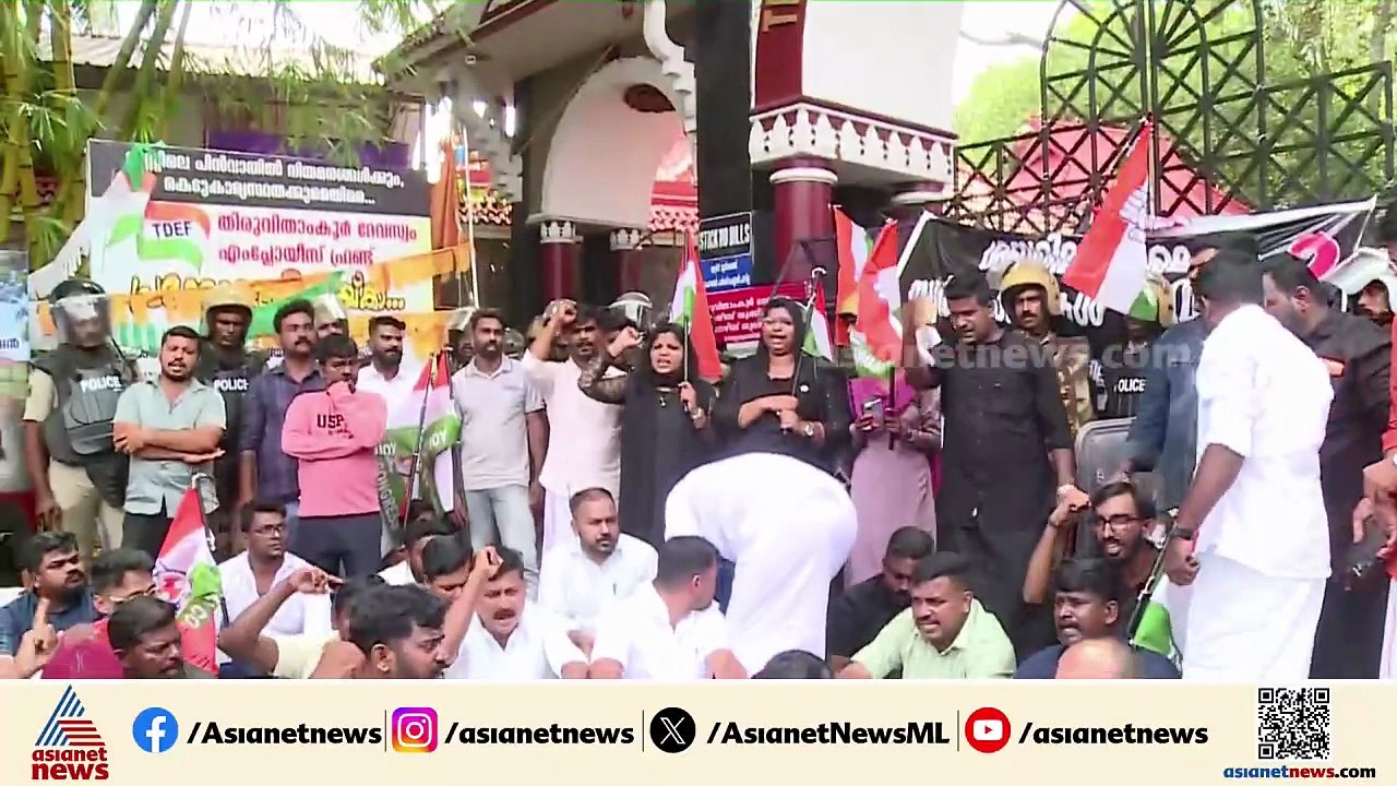 'സ്വർണ്ണം കക്കും സർക്കാരേ...'; ദേവസ്വം ബോർഡ് ആസ...