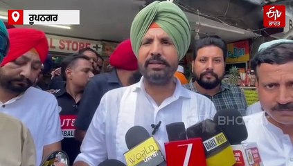 ਆਪਸ 'ਚ ਮਿਲੇ ਹੋਏ ਹਨ AAP ਅਤੇ BJP, ਰਾਜਾ ਵੜਿੰਗ ਨੇ ਲਾਏ ਗੰਭੀਰ ਇਲਜ਼ਾਮ