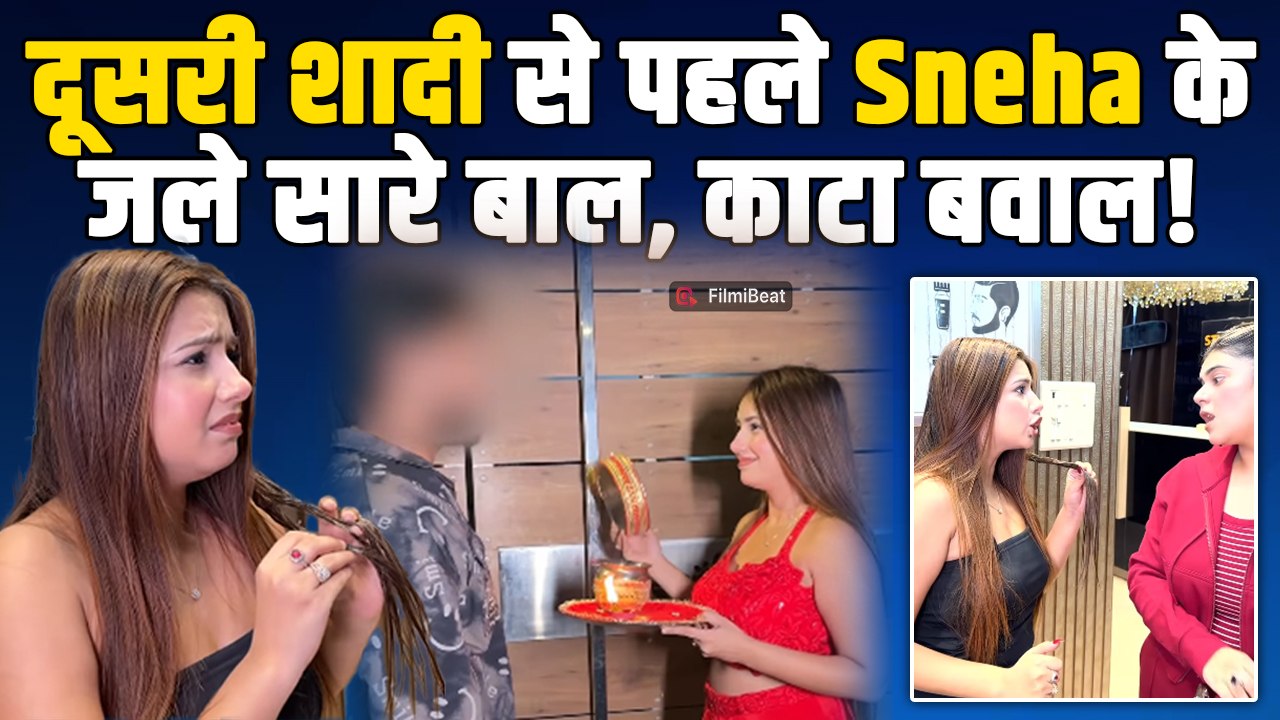 Sneha Sachdeva Paras Thakral शादी से पहले हुआ बवाल! स्नेहा के सैलून में जले बाल, मचाया हंगामा!