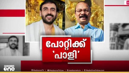 'എനിക്ക് ലഭിച്ചത് ചെമ്പ്' ദേവസ്വം ബോര്‍ഡിനെ പ്രതിക്കൂട്ടിലാക്കി  ഉണ്ണികൃഷ്ണന്‍ പോറ്റി