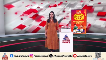 കഫ് സിറപ്പ് കഴിച്ച് മധ്യപ്രദേശിൽ കുട്ടികൾ മരിച്ചെന്ന് പരാതി; കേന്ദ്ര സംഘങ്ങൾ പരിശോധന നടത്തുന്നു