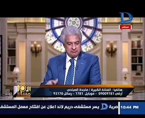بالفيديو.. هذه الفنّانة المصرية تطالب بمقابلة الرئيس السيسي على الهواء!!