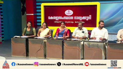തിരുവോണം ബമ്പർ ഒന്നാം സമ്മാനം പാലക്കാട് വിറ്റ ടിക്കറ്റിന്