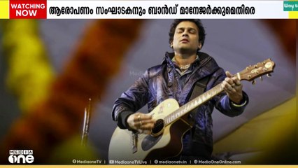 സുബീൻ ഗാർഗിന്റെ മരണത്തിൽ ഗുരുതര ആരോപണവുമായി സഹ ഗായകൻ