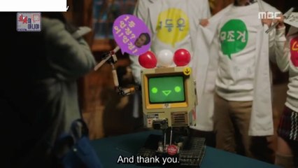 Robosi Aniya-I am Not a Robot 16-2