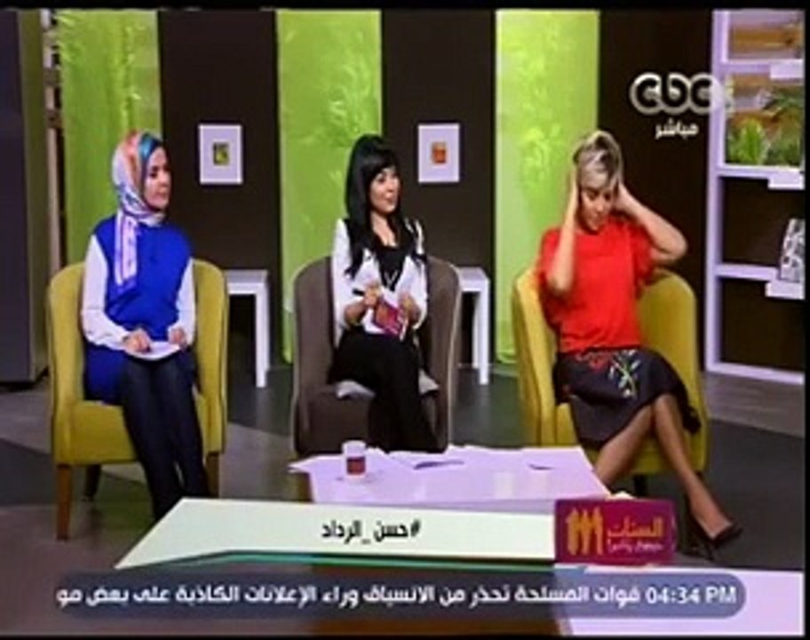 بالفيديو.. إيمي سمير غانم تتعرض لإهانة من مذيعة...