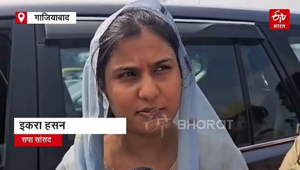 बरेली जा रहे सपा सांसदों को गाजियाबाद पुलिस ने रोका, दिल्ली गाजीपुर बॉर्डर पर लगा लंबा जाम