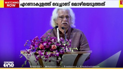 അടൂർ സ്ത്രീകളെയും ദലിതരെയും അധിക്ഷേപിച്ചെന്ന പരാതി;  ദിനു വെയിലിന്റെ  മൊഴിയെടുത്തു