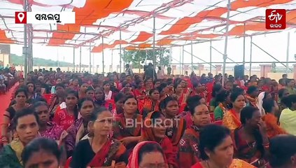 ହୀରାକୁଦରେ 'ପଞ୍ଜୁରୀ ମାଛ ଚାଷ ସାଧାରଣ ସୁବିଧା କେନ୍ଦ୍ର, ଦ୍ବିଗୁଣିତ ହେବ ମତ୍ସ୍ୟ ଉତ୍ପାଦନ'