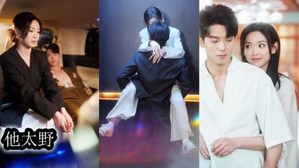 we became intimate; I left money and avoided him, but he insisted on me