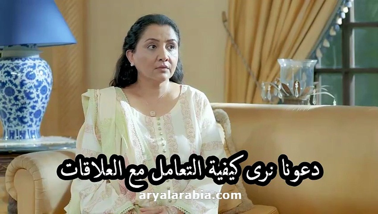 مسلسل باكستاني sher شیر الحلقة الاخيرة 39 مترجم...