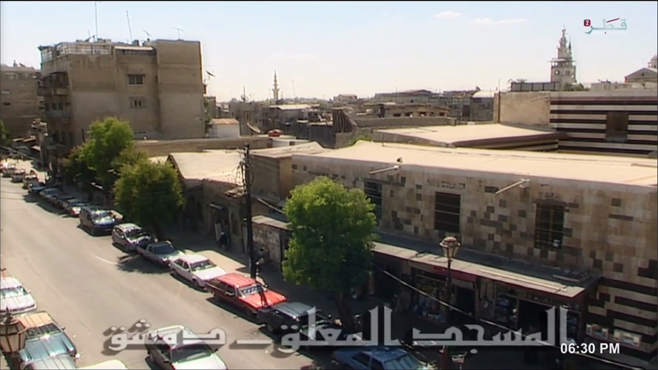 مساجد لها تاريخ (الجزء الثاني - الحلقة ٣ - المسجد المعلق بدمشق)