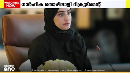 സുമുദ് ഫ്ലോട്ടില്ല ബോട്ടുകൾ തടഞ്ഞ ഇസ്രായേൽ നടപടിയെ ശക്തമായി അപലപിച്ച് ഖത്തർ