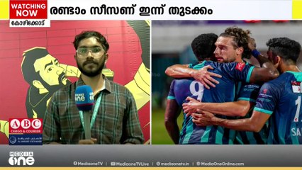 കരുത്തുകാട്ടി കോഴിക്കോട്...; സൂപ്പർ ലീഗ് കേരള ഫുട്ബോളിൽ ആദ്യ ജയം കാലിക്കറ്റ് എഫ്സിക്ക്