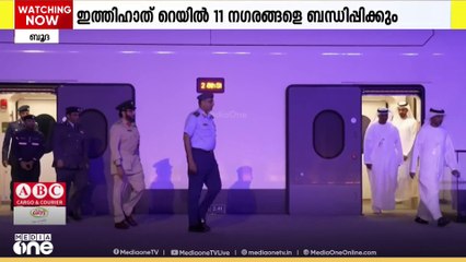 ഇത്തിഹാദ് റെയിൽ അടുത്തവർഷം പാസഞ്ചർ സർവീസ് ആരംഭിക്കും