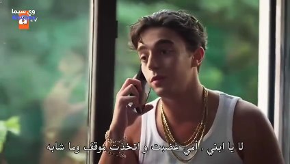 مسلسل دين الروح الحلقة 25 مترجم