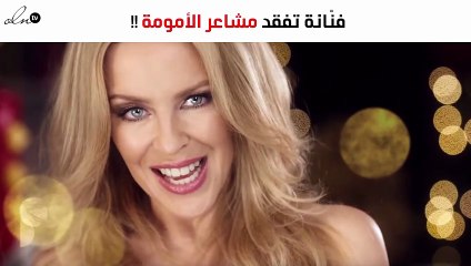 فنّانة حزينة بسبب افتقادها مشاعر الأمومة