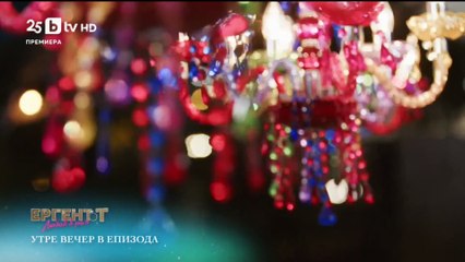 Ергенът Любов в Рая (Сезон 5) | Епизод 20 | 02.10.25 | Част 3