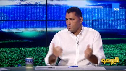 "زيزو كان هيتالق" مجدي طلبة وأبوالدهب يعلقان على غياب اللاعب.. وعبدالعال يرد: لو لعب كان الزمالك كسب