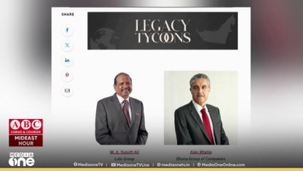 യു.എ.ഇ.യിലെ ഏറ്റവും സ്വാധീനമുള്ള പ്രവാസികളുടെ പട്ടികയിൽ യൂസഫലി ഒന്നാമത്