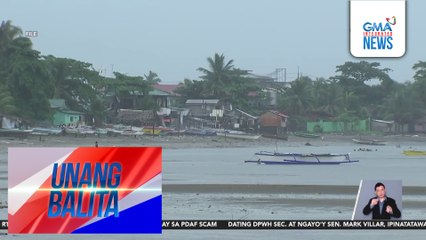 Coast Guard – Mga biyaheng pandagat sa General Nakar, Infanta, at Polillo Group of Islands sa Quezon, suspendido dahil sa bagyo | Unang Balita