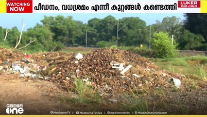 നാടോടി ബാലികയെ പീഡിപ്പിച്ച കേസ്;  പ്രതി ഹസൻകുട്ടിയുടെ ശിക്ഷ ഇന്ന് വിധിക്കും