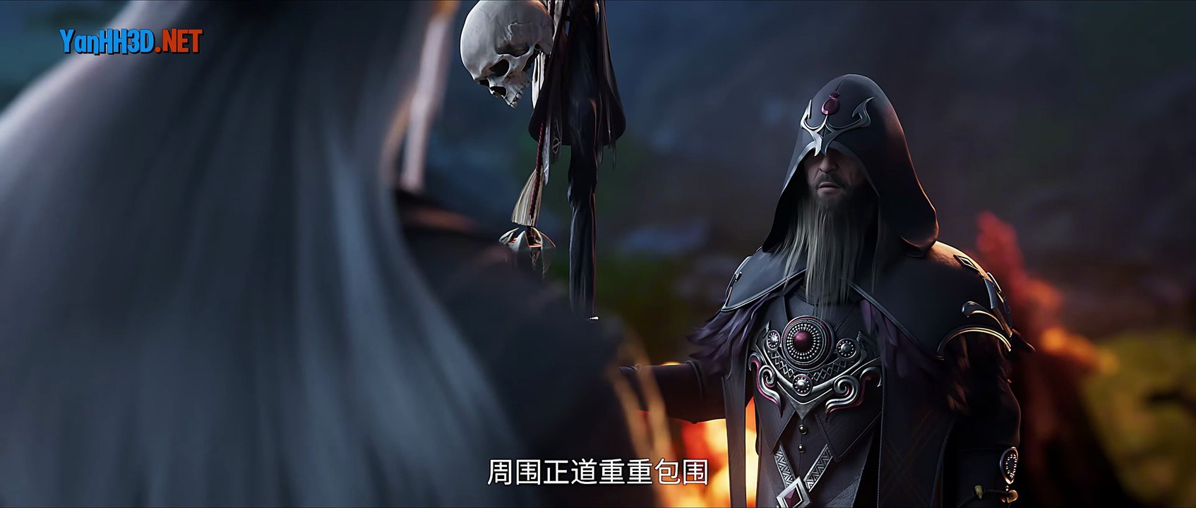 [4K] Tru Tiên Tập 73 Thuyết Minh