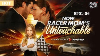 Now Racer Mom's Untouchable 🍒