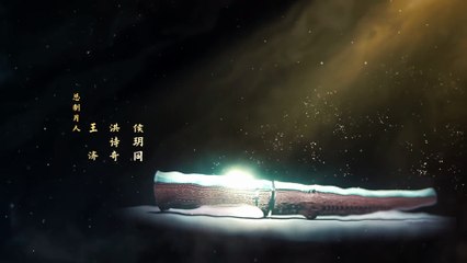 Tập 23, Dưới Tầng Ý Thức , Vietsub trọn bộ ( phim ngắn đại cao chính) phim xuyên không