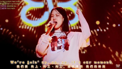 [4K][Live][中字][混剪] 2025.09.06 朴恩斌〈GOLDEN〉_Ver.2｜ 官方Fanclub 'BINGO' 3期 粉絲派對