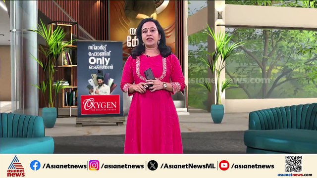 ബ്രഹ്മ​ഗിരിയിലേക്ക് കോടികളെത്തിയതെങ്ങനെ?; വിവരാവകാശ രേഖകൾ ഏഷ്യാനെറ്റ് ന്യൂസിന്