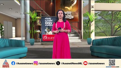 പോക്സോ കേസിൽ സിപിഎം ബ്രാഞ്ച് സെക്രട്ടറി അറസ്റ്റിൽ