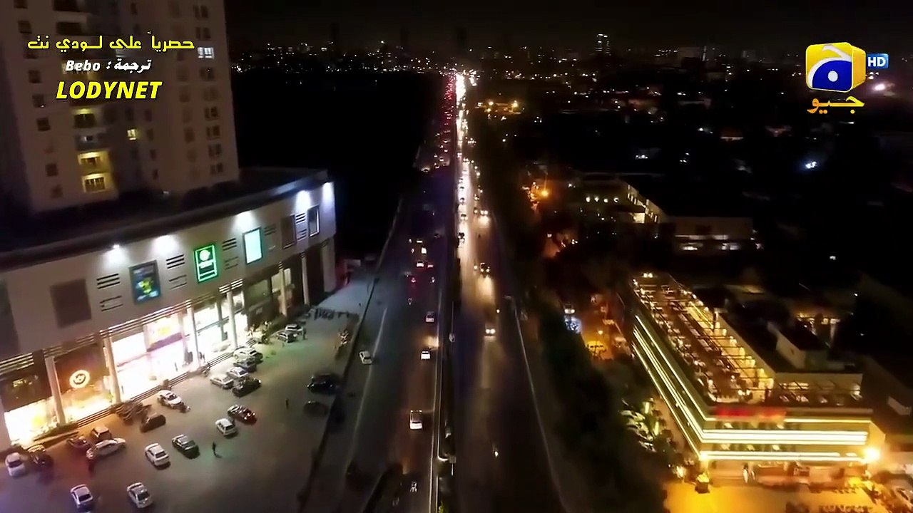 المسلسل الباكستاني لا أقبل حبك الحلقة 29 التاسعة و العشرون كاملة مترجمة عربي