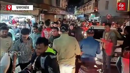 मसूरी पिक्चर पैलेस चौक पर भिड़े दो गुट, जमकर हुआ हंगामा, मची अफरा तफरी