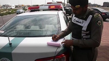 25% مكافآت للأفراد الميدانيين العاملين بالمرور في السعودية بأمر من وزير الداخلية