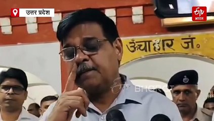 रायबरेली प्रयागराज रेल मार्ग का दोहरीकरण का कार्य 4 माह में होगा शुरू