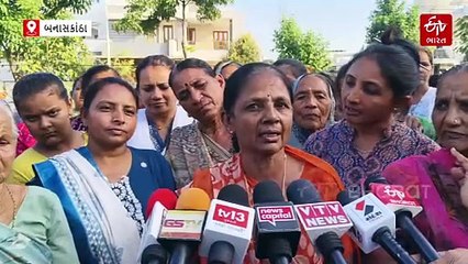 સાબરકાંઠા: જમીન કપાતના વિરોધમાં હિંમતનગરમાં 11 ગામોનું હુડા દહન, હુડાના રાવણના છાજીયા લીધા