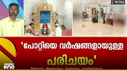 jayaram tele and live visuals