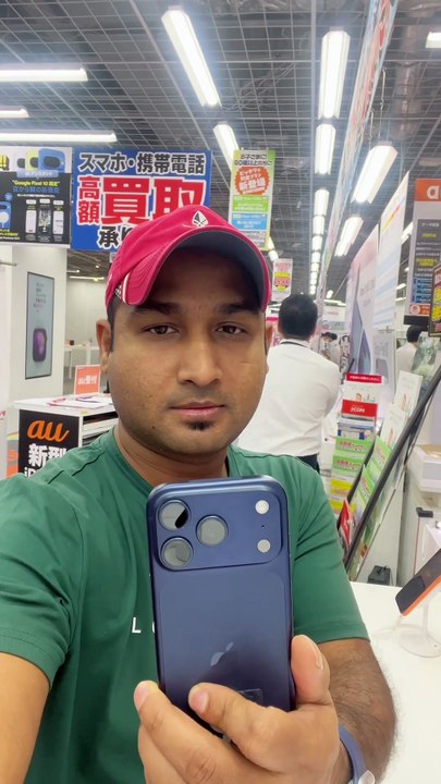 iPhone 17 Pro price in japan 🇯🇵 | iPhone 17 pro cost in japan #iphone17pro #iphone .