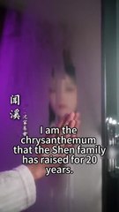 All says billionaire CEO is cold-hearted, but they don’t know he gave me all his love and tenderness