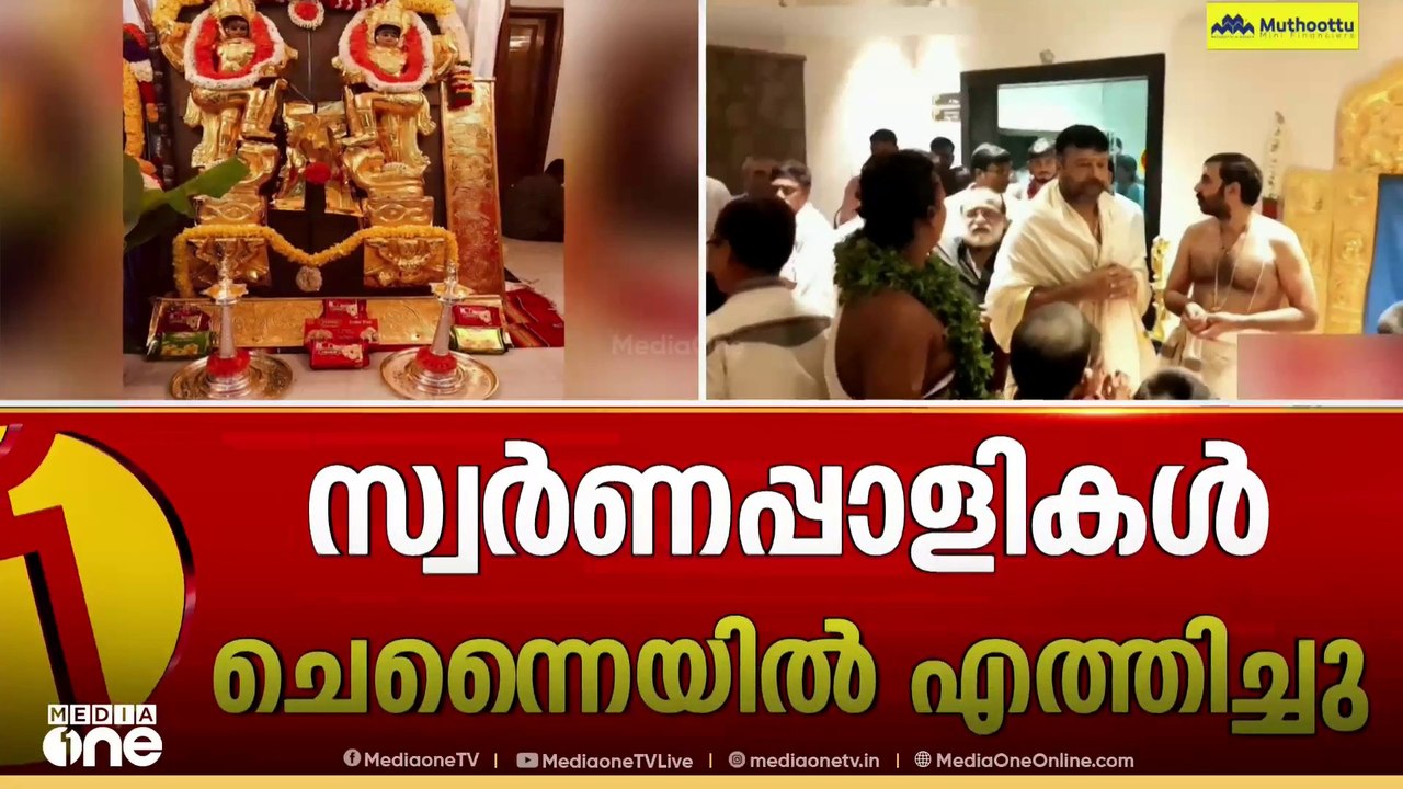 jayaram sabarimala visual live