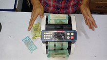Best Currency Counting Machine Dealers & Suppliers Malwiya Nagar, Delhi
