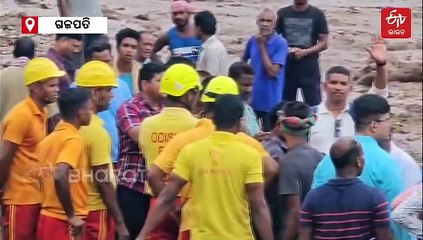 ଗଜପତିରେ ବର୍ଷା ବିତ୍ପାତ: ଅନେକ ସ୍ଥାନରେ ଭୂ-ସ୍ଖଳନ, ବାପା-ପୁଅ ନିଖୋଜ