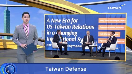 Annual Forum Discusses Ways to Strengthen US-Taiwan Security Ties