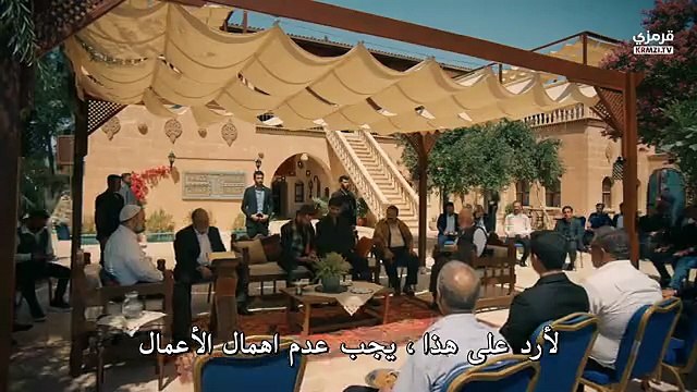 مسلسل الخليفة الحلقة 2 كاملة مترجمة - قرمزي - قصة عشق الاصلي