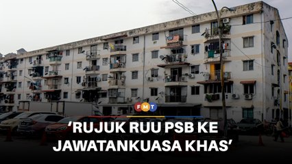 Umno gesa RUU PSB dirujuk jawatankuasa khas sebelum lulus