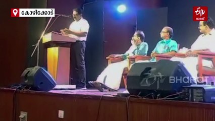 'ആയിരം സങ്കൽപ്പങ്ങൾ തേരുകൾ തീർത്ത രാവിൽ അർജ്ജുനനായ് ഞാൻ അവൾ ഉത്തരയായി...'; ഈ വരികള്‍ ഉദേശിക്കുന്നതെന്ത്? ചോദ്യവുമായി ന്യായാധിപന്‍ ആര്‍എല്‍ ബൈജു