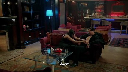 مسلسل حلم اشرف الحلقة 5 مترجمة - قرمزي - قصة عشق الاصلي