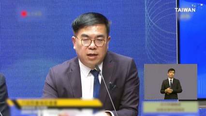 Cabinet Proposes Higher Budget for Hualien Flood Disaster