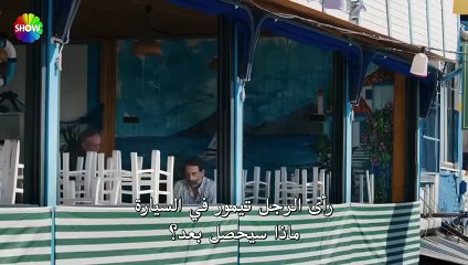 مسلسل ولي العهد الحلقة 4 مترجم